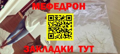 крисы Гусь-Хрустальный