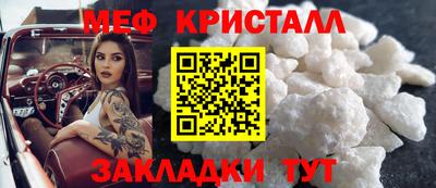 бошки Гусев