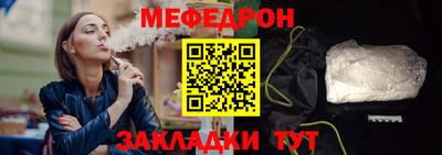 кокаин колумбия Гусиноозёрск