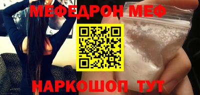крисы Гусь-Хрустальный