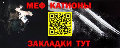 бошки Гусев