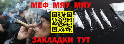 кокаин колумбия Гусиноозёрск