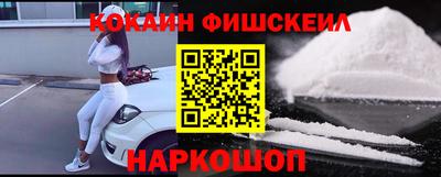 крисы Гусь-Хрустальный