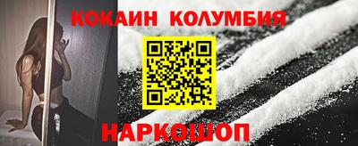 крисы Гусь-Хрустальный