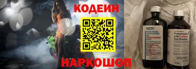 бошки Гусев