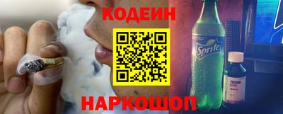 бошки Гусев