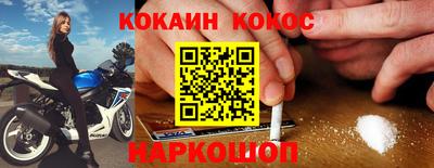 крисы Гусь-Хрустальный