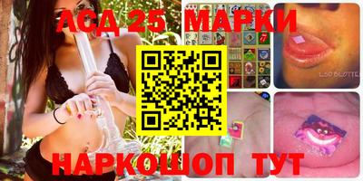 кокаин колумбия Гусиноозёрск