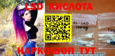кокаин колумбия Гусиноозёрск