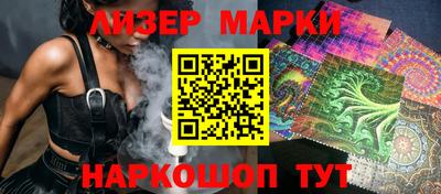 кокаин колумбия Гусиноозёрск