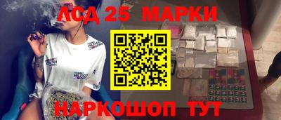 кокаин колумбия Гусиноозёрск