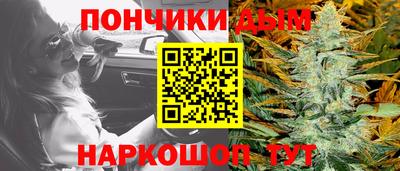 кокаин колумбия Гусиноозёрск
