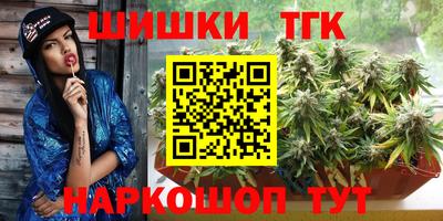 крисы Гусь-Хрустальный