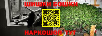 кокаин колумбия Гусиноозёрск
