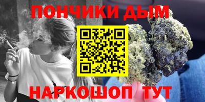 бошки Гусев