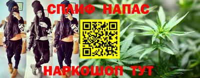 кокаин колумбия Гусиноозёрск