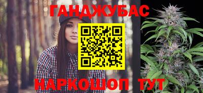 бошки Гусев