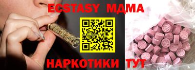 бошки Гусев