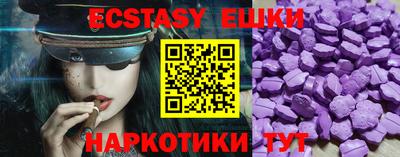 бошки Гусев