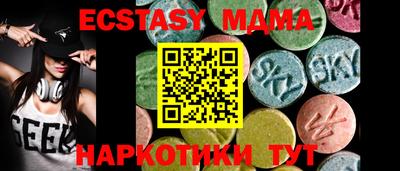 кокаин колумбия Гусиноозёрск