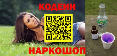 крисы Гусь-Хрустальный