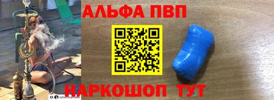 бошки Гусев