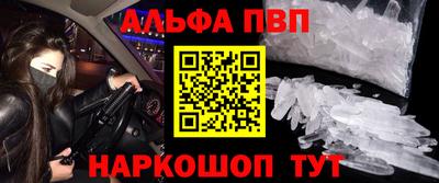 бошки Гусев