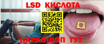 крисы Гусь-Хрустальный