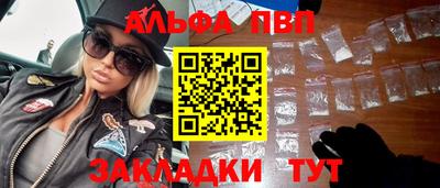 кокаин колумбия Гусиноозёрск