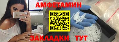 крисы Гусь-Хрустальный