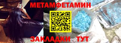 кокаин колумбия Гусиноозёрск