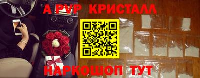 кокаин колумбия Гусиноозёрск
