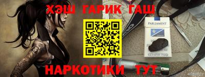 кокаин колумбия Гусиноозёрск