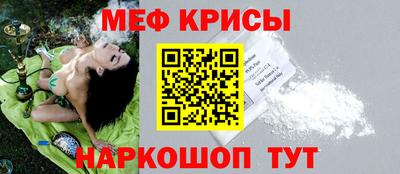 кокаин колумбия Гусиноозёрск