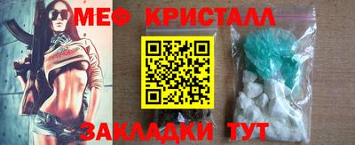 бошки Гусев