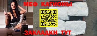 кокаин колумбия Гусиноозёрск