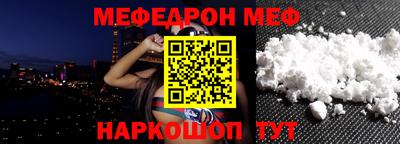 кокаин колумбия Гусиноозёрск