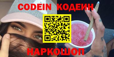 кокаин колумбия Гусиноозёрск
