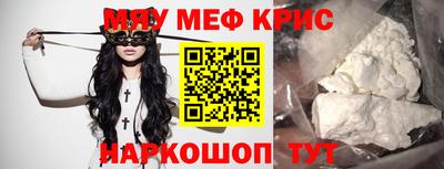 кокаин колумбия Гусиноозёрск